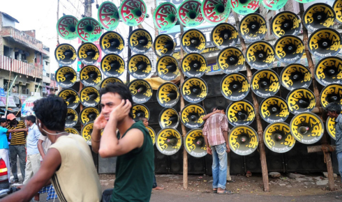 At what times is this area the noisiest